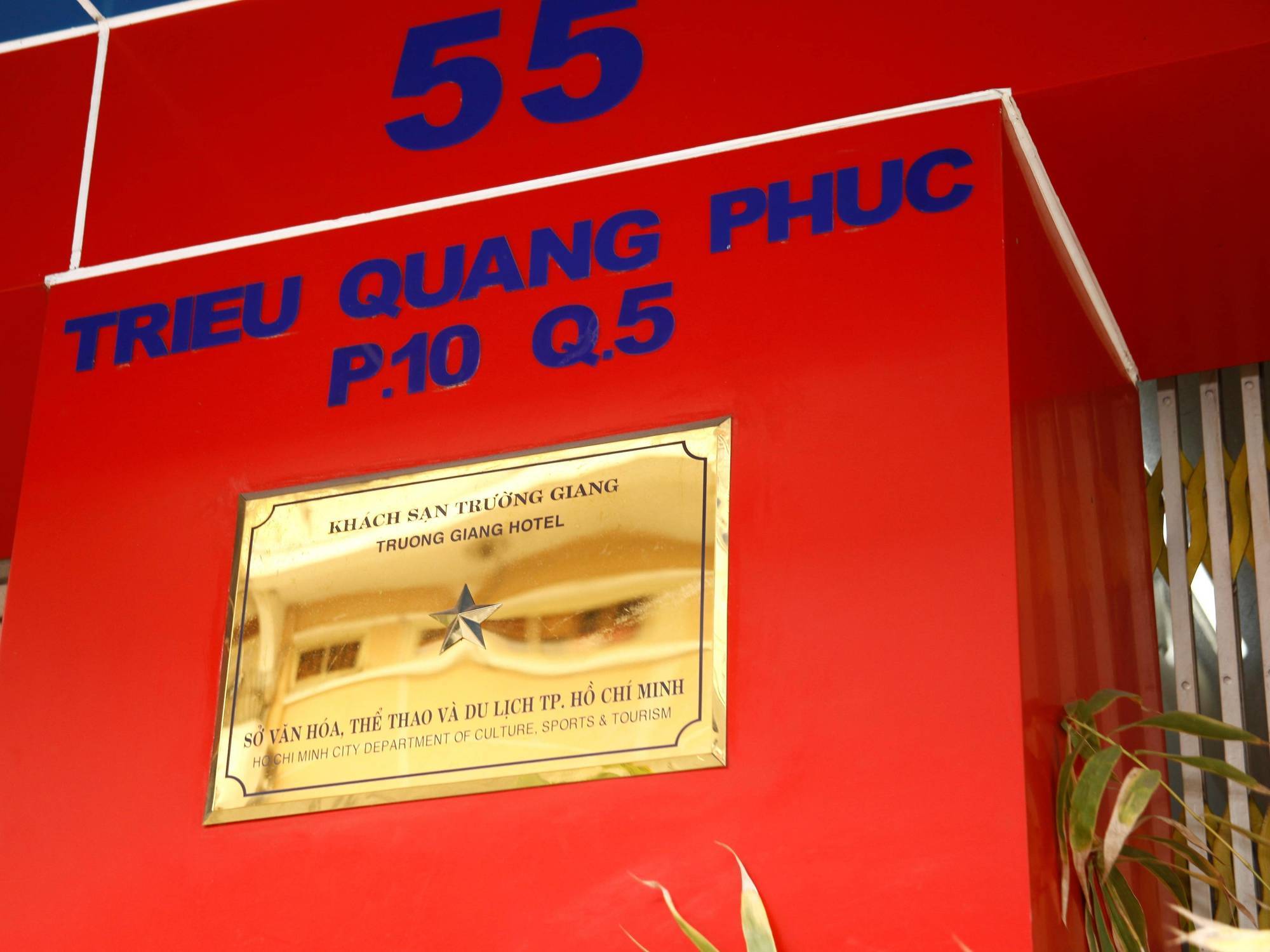 Truong Giang Hotel Cidade de Ho Chi Minh Exterior foto